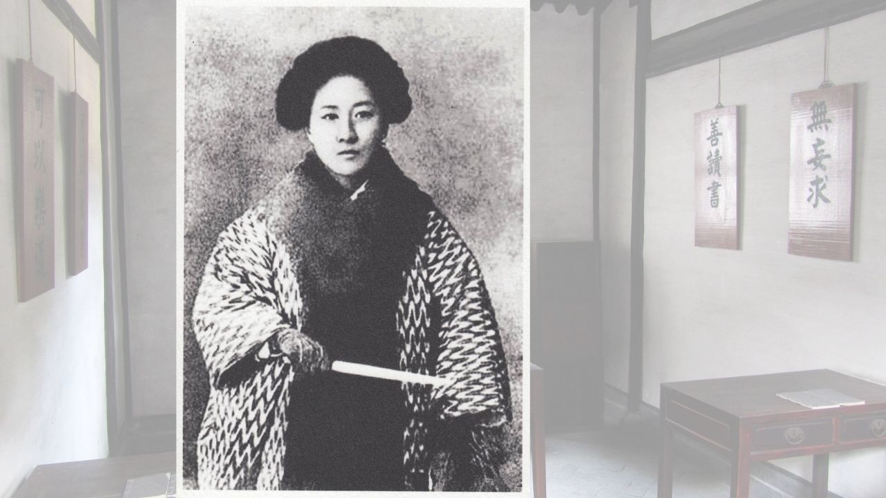 Qiu Jin photo from circa 1875-1907 over background image of her former residence.